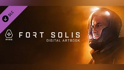 Fort Solis - Artbook (Steam key)