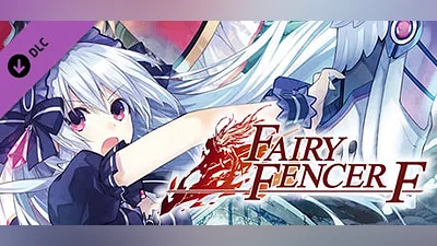 Fairy Fencer F: Swimwear Set (Steam key)