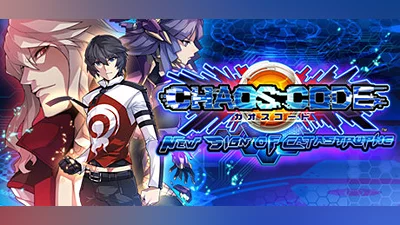 CHAOS CODE -NEW SIGN OF CATASTROPHE- (Steam key)
