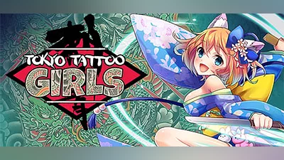Tokyo Tattoo Girls / 刺青の国 (Steam key)