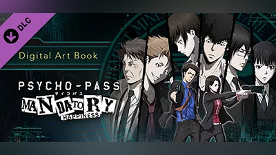 PSYCHO-PASS: Mandatory Happiness - Digital Art Book (Steam key)