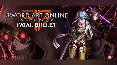 SWORD ART ONLINE: Fatal Bullet (Steam key)
