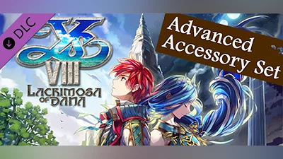 Ys VIII: Lacrimosa of DANA - Advanced Accessory Set / 上級アクセサリセット (Steam key)