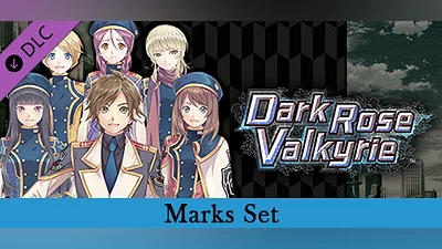 Dark Rose Valkyrie: Marks Set (Steam key)