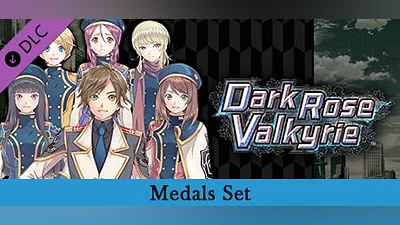 Dark Rose Valkyrie: Medals Set / 【勲章】特別授与パック / 特別授予【勛章】追加包 (Steam key)