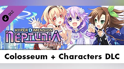 Colosseum + Characters DLC / コンテンツ追加パック５ / 鬥技場 + 角色DLC (Steam key)