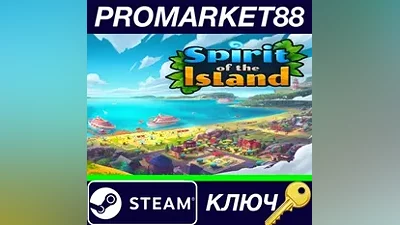 Spirit of the Island Steam КЛЮЧ GLOBAL