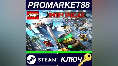 The LEGO NINJAGO Movie Video Game Steam КЛЮЧ GLOBAL