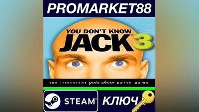 YOU DON'T KNOW JACK Vol. 3 Steam КЛЮЧ GLOBAL
