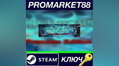 Dreamscapes: The Sandman - Premium Edition Steam КЛЮЧ