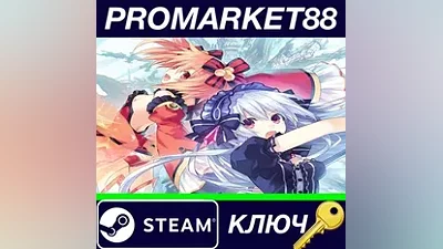 Fairy Fencer F Steam КЛЮЧ GLOBAL