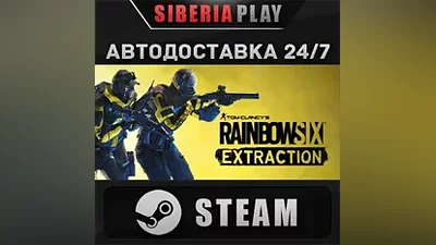 Tom Clancy's Rainbow Six Extraction Standard Edition