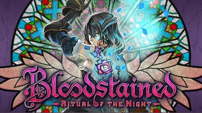 Bloodstained: Ritual of the Night (Steam)