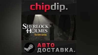 Sherlock Holmes: The Secret of the Silver Earring STEAM