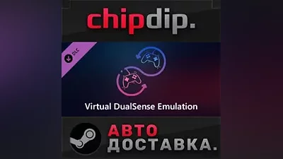 DSX - Virtual DualSense Emulation DLC STEAM АВТО
