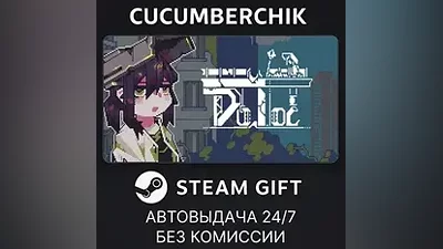 Doloc Town STEAM GIFT AUTO RU+МИР