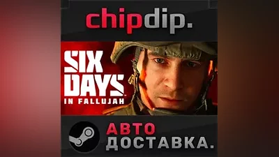 Six Days in Fallujah STEAM АВТО RU/UA/KZ/СНГ