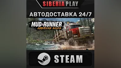 MudRunner - American Wilds Edition STEAM RU/UA/KZ/СНГ