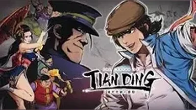 Legend of Tianding ключ Весь мир RU/CIS РФ Россия стим