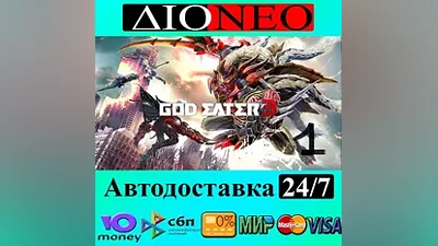 GOD EATER 3 Steam RU