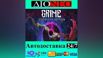 GRIME Steam RU