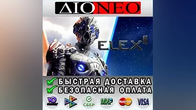 ELEX II STEAM GIFT*RU