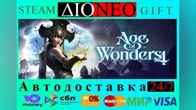 Age of Wonders 4 Steam GIFT RU