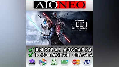 STAR WARS Jedi: Fallen Order Steam GIFT[RU]