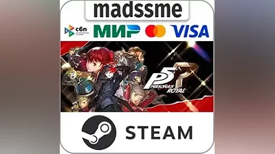 Persona 5 Royal * RU/KZ/СНГ/TR/AR * STEAM АВТО