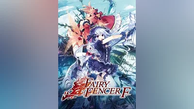 Fairy Fencer F