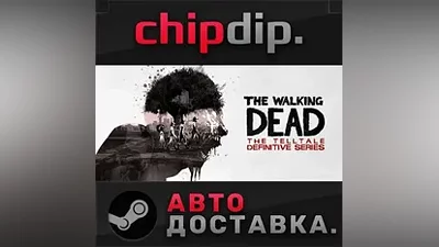 The Walking Dead: The Telltale Definitive Series STEAM