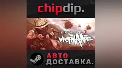 Rising Storm 2: Vietnam - Digital Deluxe Edition STEAM