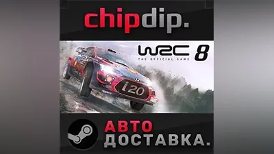 WRC 8 FIA World Rally Championship STEAM RU/UA/KZ/СНГ