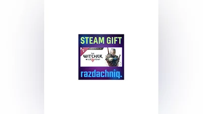 The Witcher 3: Wild Hunt Soundtrack {Steam/РФ/СНГ}