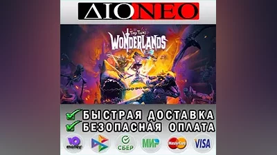 Tiny Tina's Wonderlands STEAM GIFT*RU