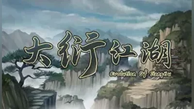 大衍江湖 - Evolution Of JiangHu | Steam РУ+UA+KZ+СНГ
