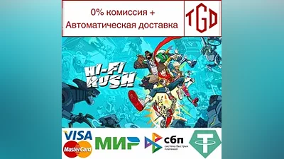Hi-Fi RUSH-Deluxe Edition | Steam РУ+UA+KZ+СНГ
