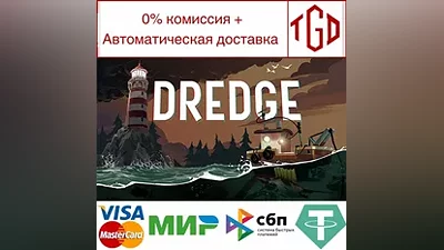 DREDGE | Steam Россия