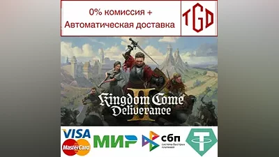 Kingdom Come: Deliverance-II | Steam UA+KZ+CIS