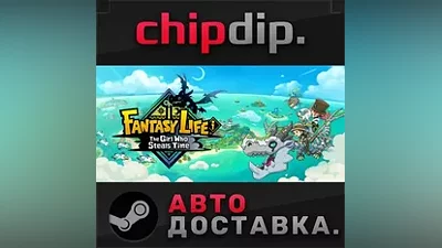 FANTASY LIFE i: The Girl Who Steals Time Digital Deluxe