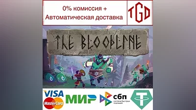 The Bloodline | Steam РУ+UA+KZ+СНГ