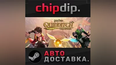 Harry Potter: Quidditch Champions Deluxe Edition STEAM