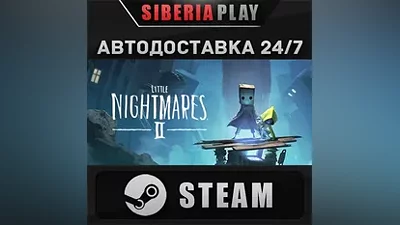 Little Nightmares II Deluxe Edition STEAM RU/UA/KZ/СНГ