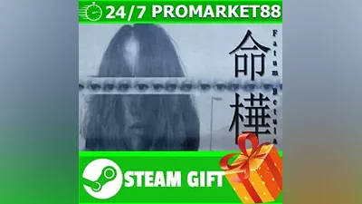 ВСЕ СТРАНЫ+РОССИЯ Fatum Betula Steam Gift