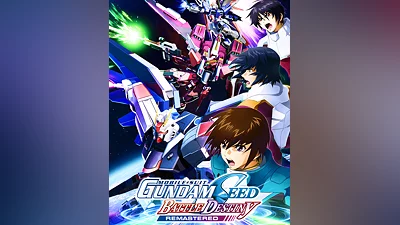 MOBILE SUIT GUNDAM SEED BATTLE DESTINY REMASTERED (Россия, Украина и СНГ)
