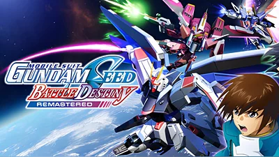 Mobile Suit Gundam Seed Battle Destiny Remastered (Steam)