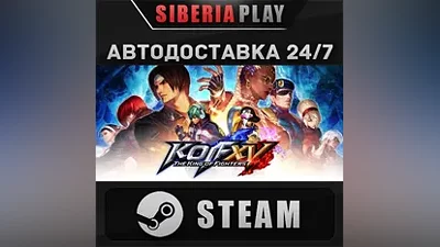 THE KING OF FIGHTERS XV Ultimate Edition STEAM АВТО
