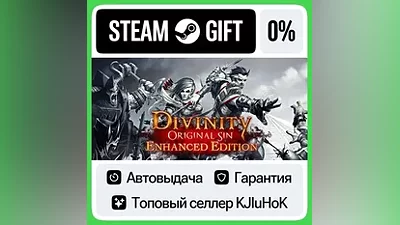Divinity: Original Sin - Enhanced Edition STEAM•RU