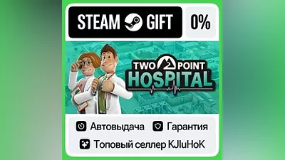 Two Point Hospital STEAM GIFT•RU АВТОВЫДАЧА
