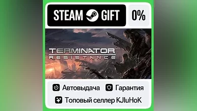 Terminator: Resistance STEAM GIFT•RU АВТОДОСТАВКА  К